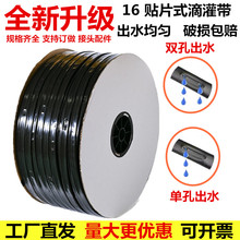 16mmNƬʽο׵ιp׃肵ι܎ĤµΎo׹߲˲ݮ