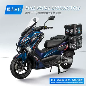 Export Custom-Made Full-Container Scooter Off-Road Motorcycles, Adult Commuter Motorcycles, Fuel-Powered Vehicles for Cross-Border Foreign Trade