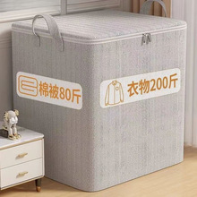 �b���������ռ{�����ô������·��ޱ��ӹ̰�Ҵ�����������]���l