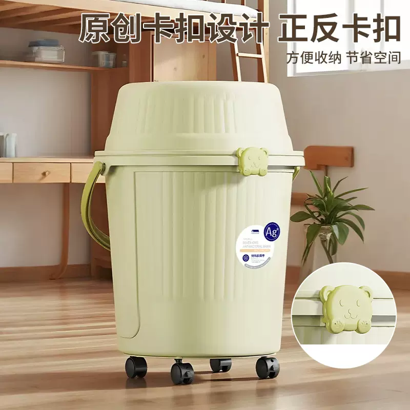 包邮学生洗澡宿舍住校洗漱用品储水桶塑料提手带轮子脸盆水桶套装