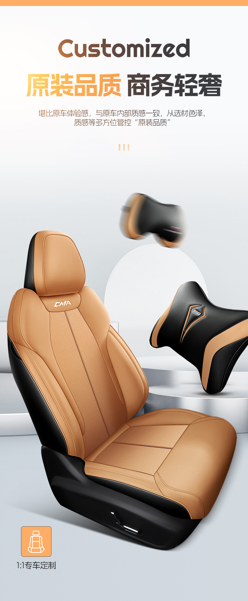 Specially Designed for 25 Geely Boyue L Seat Covers, Suitable for All Seasons, Full Surround Cushion, Fourth Generation Leather Seat Cover