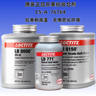 ��̩76764 76732 C5-A��ҧ�τ��ߜط��P��LB771���P��������ҧ��