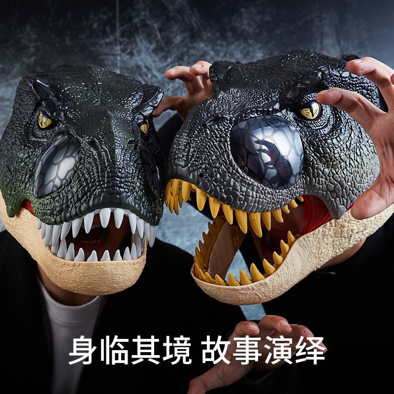 Máscara de Dinosaurio Luminosa con Boca Móvil de Plástico Eléctrico para Fiestas de Halloween