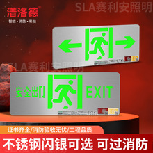 ���������Ӧ����������ɫ�������ɢ��ȫ����ָʾ�ư�ȫ�������