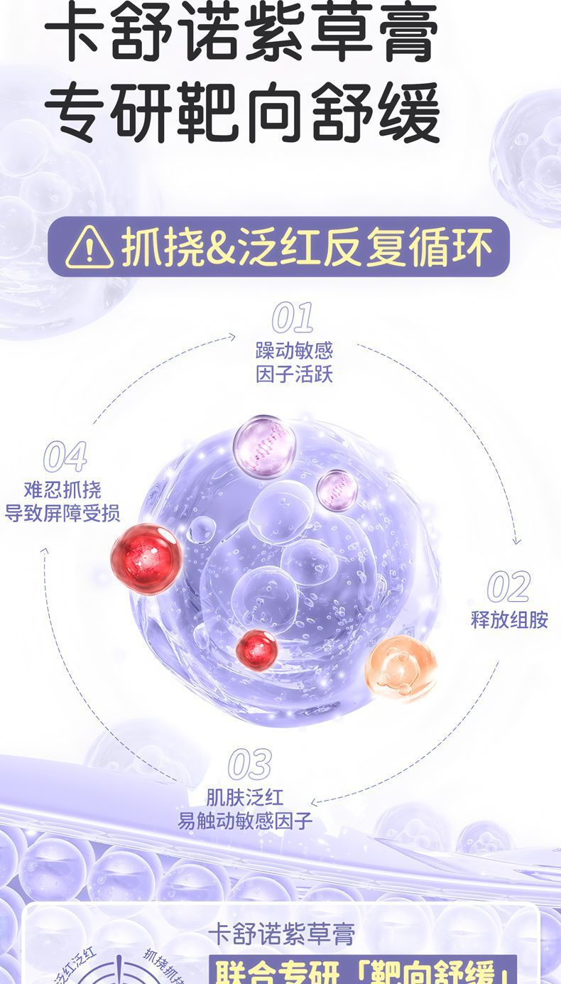 952150c4-3a4c-4eff-aee9-8afa2c726ec4.jpe