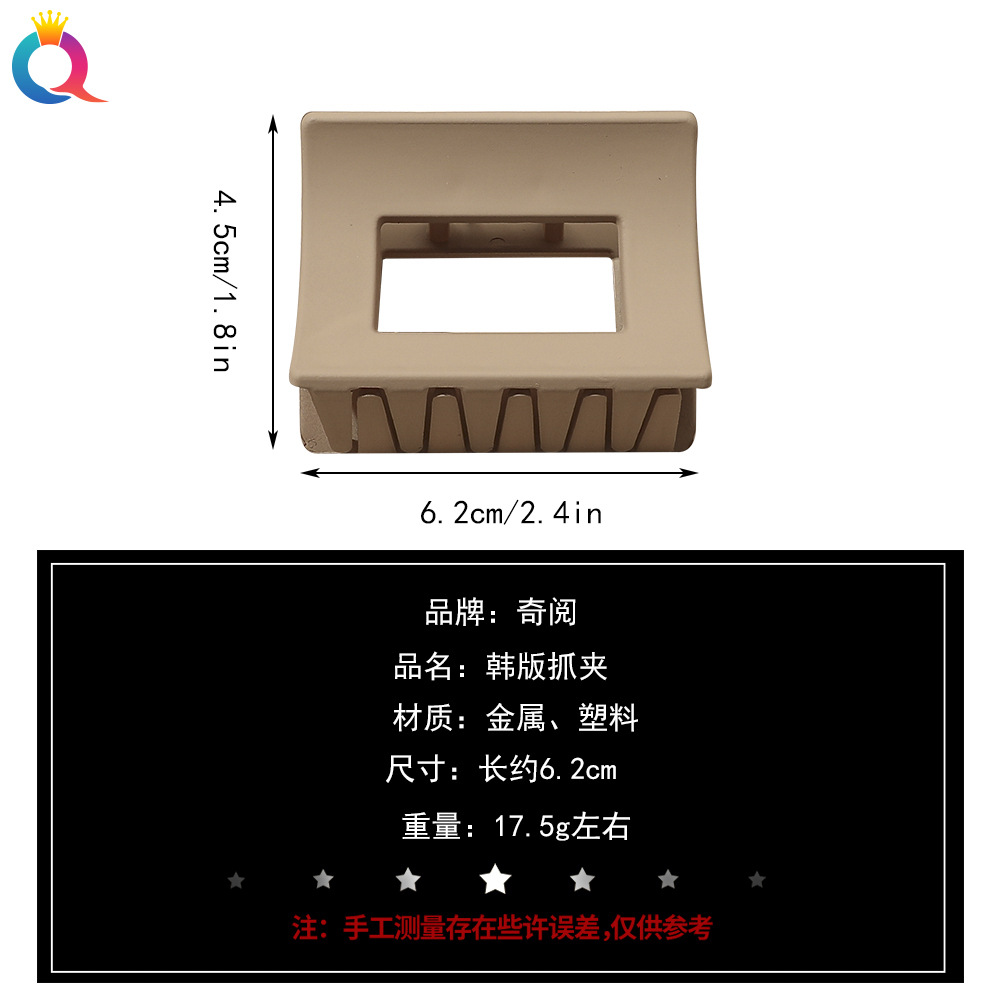 huangsexi详情 .jpg