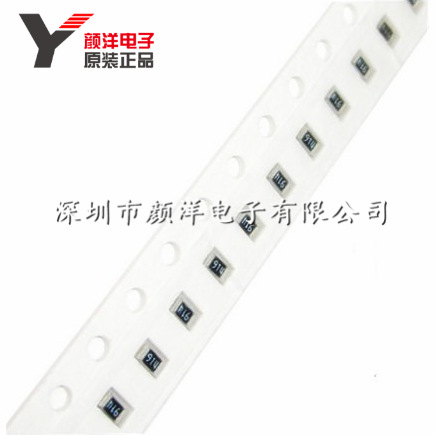 0603贴片电阻 49.9KΩ 49.9千欧 1/10W 精度±1% （100只）