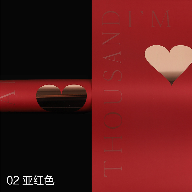 Li Zhiran Bronceado Noble Corazón verdadero Papel de embalaje de flores Impermeable Papel de embalaje de ramo de amor en inglés 15 hojas