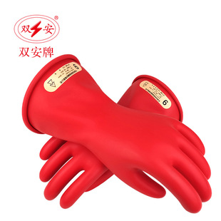 �p��2.5KV�͉��^������500V 00�����z���|늎�����I늹���������