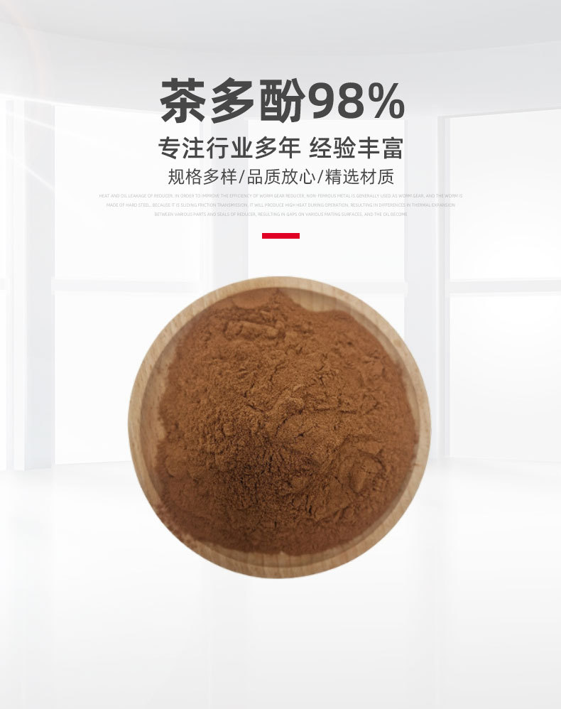 O1CN01MKEh2A1DVixWUvsZT_!!2217067400222-0-cib.jpg?__r__=1739181727831