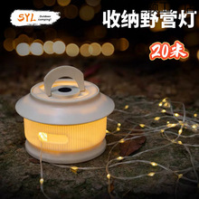 �����Ǻ�¶�I���ߟ�Ұ�I�Շ���ˮ��y�ռ{�����I�����������