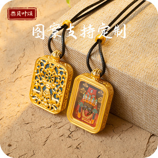 ���LС�ƿ������Sؔ������ķ�G��ĸ���D��ʽDIY����朲����ƿ�