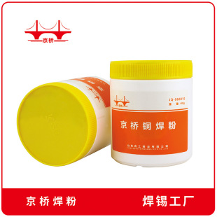 Ӣ�������a���S ���u200g��ɰ ����350g�~���� �X���� �y����