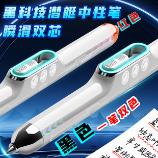 �ڿƼ���Ӱ��ͧ���ԹP�ٸɸ��ֵins�L혻����ӹP��ɫ����ˢ�}�P