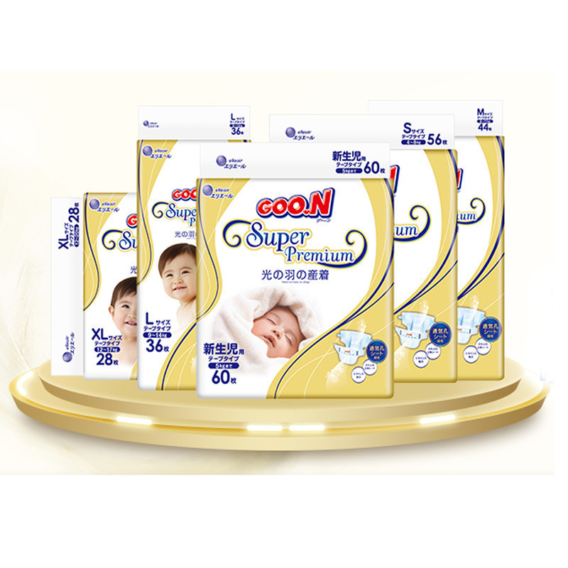 日本大王光羽婴幼儿尿不湿丝滑透气纸尿裤拉拉裤 整箱4包 可拼码