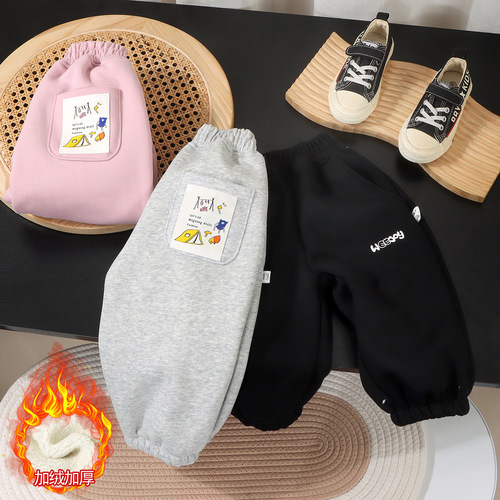 Winter A-Class Children's Warm Cotton Pants for Boys and Girls, Babies, Thick Leisure Stylish One-Piece Fleece Waist Guard Pants