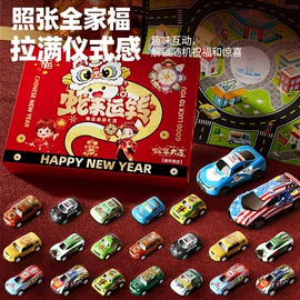 其他益智玩具;棋牌/桌游;戏水玩具