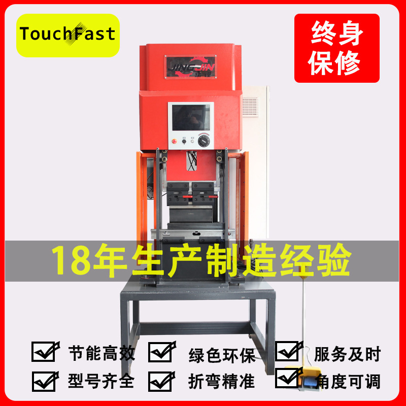 TOUCHFAST 12T400ĸ������ �ŷ����� ���綯����� ȫ�綯�۱߻�