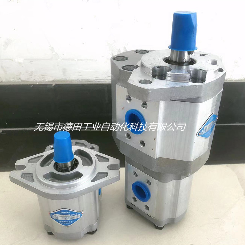 CBQT-F540/F410-AFPL，CBQT-F540/F416-AFPL，双联齿轮油泵