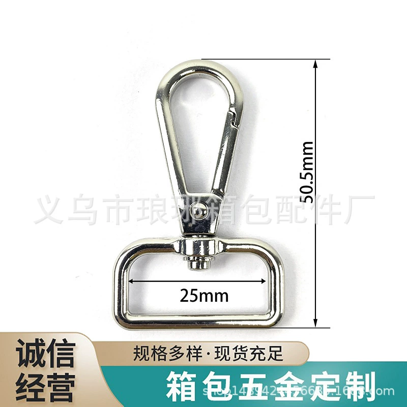 В наличии металлическая пряжка D Пряжка для собак металлическая пряжка для рта все виды пряжки аксессуары для багажа