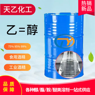 ���l�Ҷ����oˮ�Ҵ����I�� �߼����O����ϴ��99%�ȱ����Ҵ����I��