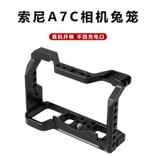 �η��zӰ���C�m�������A7M3 A7R3 A7C A9����R5R6�zӰ�X�Ͻ��û\