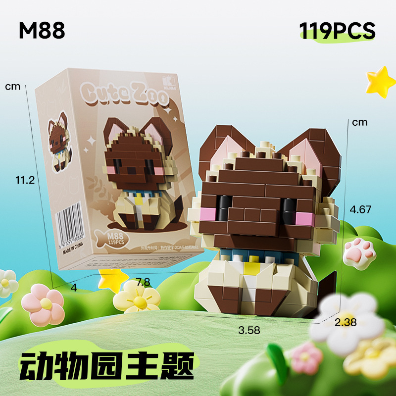 Compatible con ladrillos de Lego, muñecas de dibujos animados, juegos de moda, cajas ciegas, regalos pequeños, juguetes de iluminación educativos para niños al por mayor