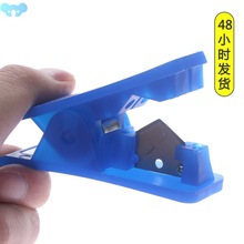 Cut Up To 12mm 3/4"  Pipe Tube Cutter Nylon PVC PU Rubber