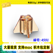4591�羳�����ָ�2x2Բ�δ���׳�Ƭ��ש��С����MOC���ƴ���ľ