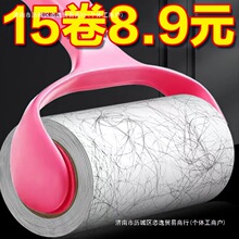 ճë���LͲ��˺ʽճ�m���Lˢ��ëȥëˢ�·��ë��ë�L����Q����