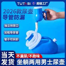 ���Ƀ�����ʿ������С��������Դ�����С��������������Ў��̶�