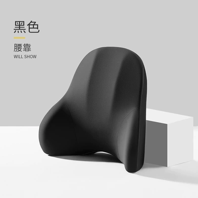 Waist support — lumbar support wholesale high-end car - classic-black-ordinary-no-electric-model-single-lumbar-support