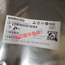 SGM48753YTS16G/TR ��װ��TSSOP-16 ģ���źſ��� ʥ��΢ԭװ�ֻ�