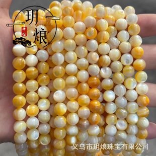 ��Ȼ�S��ؐ�A���S��ؐɢ��DIY���Ʒ����Ʒ��������� �S�����l