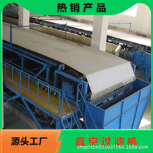 ϡ���V����^�V�C ú�V����Óˮ�C ȫ�Ԅ����zƤ���^�V�O��