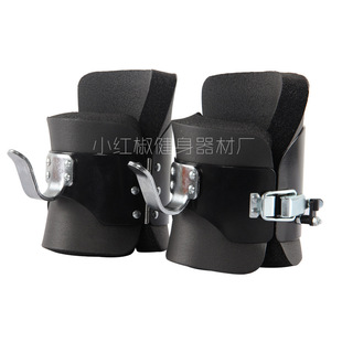 Wholesale Upside down Foot Covers, Inversion Machine, Upside down Boots, Inversion Training Auxiliary Hanging Gear, Abdominal Muscle Training Inversion Device, Fitness Boots