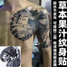 �����@ɫ�������֭�y���N��׷����ˮ���׻��ײ����������