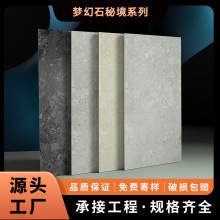 ɽSҼ{ˮʯu 3Daϲҿ͏dul