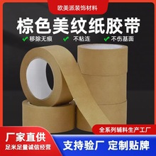 ��ɫ���y���z������������ָ��������ڱ����g���׷�ɫ���ͼ��z��
