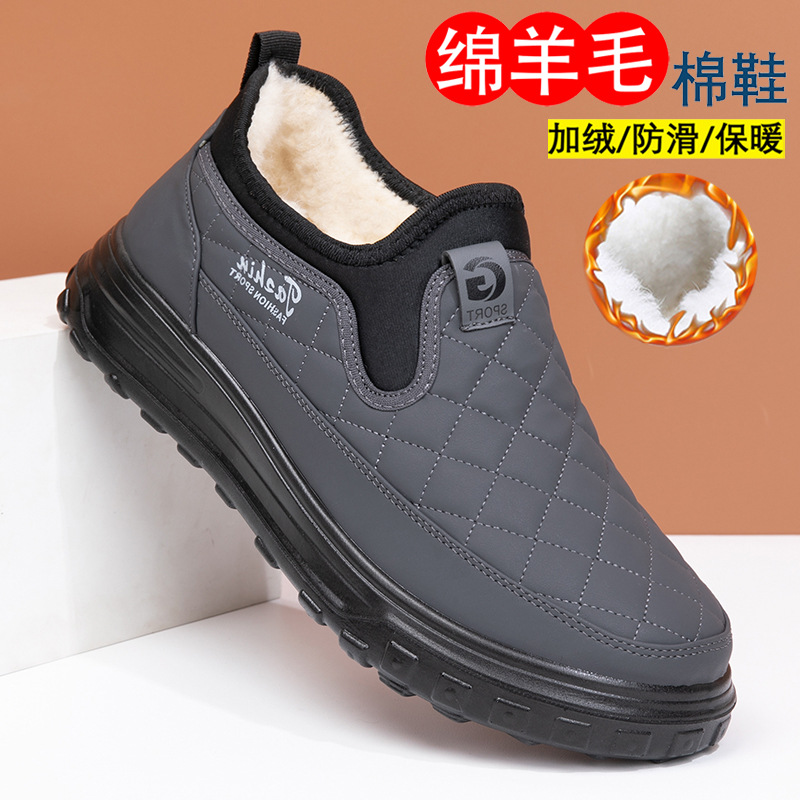 회색