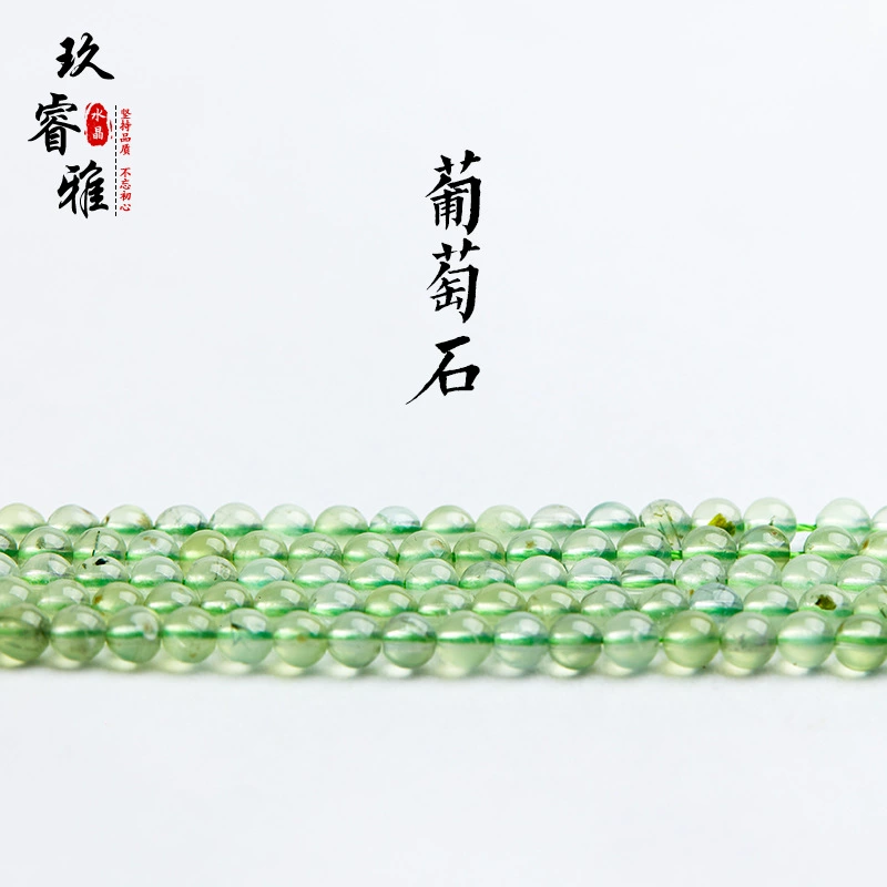 Jiu Ruiya Crystal Natural Prehnite Свободные бусины Круглые бусины DIY Браслет Ювелирные аксессуары Бусины Прямые продажи с фабрики