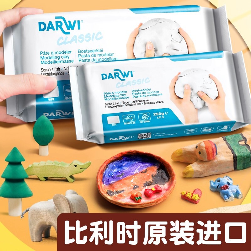 Stone Plastic Clay Material Kit DIY Handmade Figurines No-Bake Air-Drying Tools Belgium