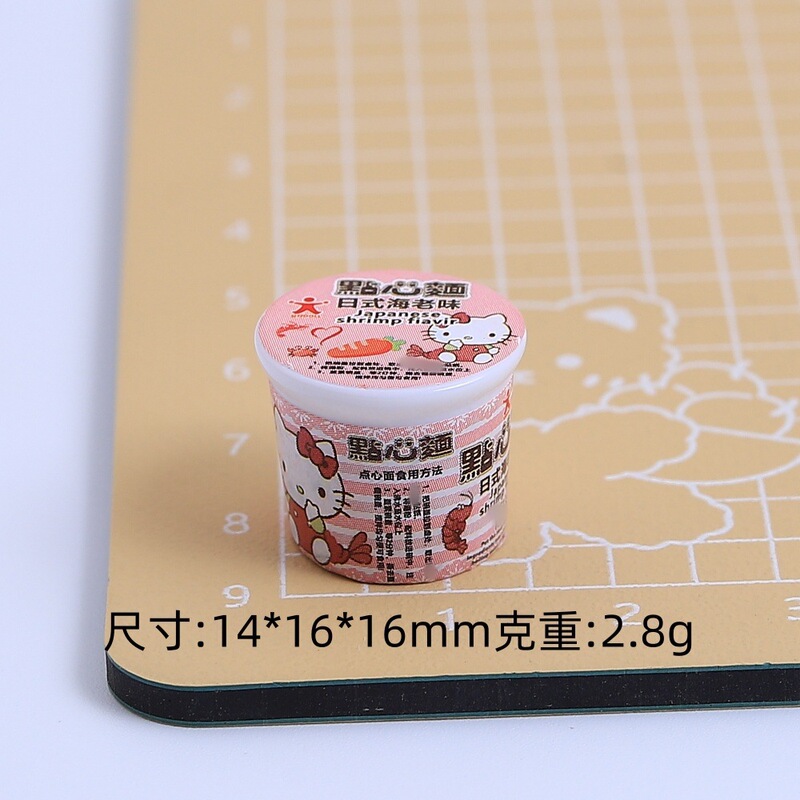 立体ニャーヌードライ麺バケツ食品おもちゃ漫画手作り diy ジュエリーアクセサリークリーム接着剤樹脂小物アクセサリー材料パッケージ|undefined