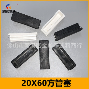 20X60�L���ι��� �L�������϶��^ �����_�� ���Ϲܶ� ��Դ������