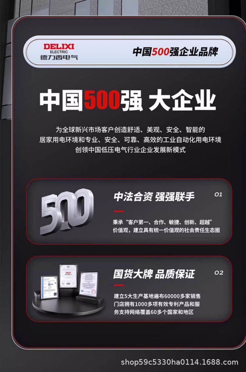 详情图04.jpg