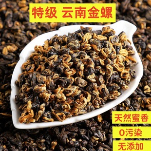 �����ؼ���t����2024�²�����P�c�Ř�t�ؼ��Bθ������500g����