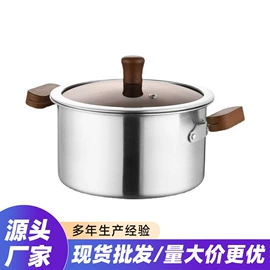多功能锅;油壶;保温壶/瓶
