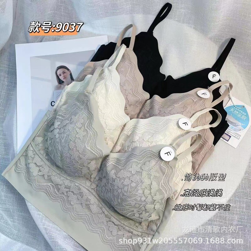 Thick Cup-9037 V-Neck Spaghetti Strap Tube Top Women's Lingerie with Beautiful Back Design and Built-In Bra Pads, High-End Feel