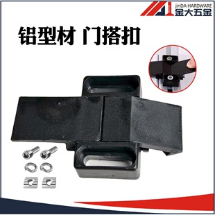�T���3030/4040/4545�X�Ͳ����ͨ���T�i���ֿ�̶ܹ�����W��