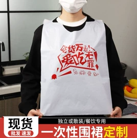 塑料背心袋;塑料食品袋;塑料手提袋